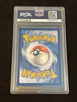 PSA 10 Venusaur EX SIR 198/165 Pokemon 151 Graded Slab - English - Image 2