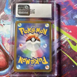 Pokemon Glaceon VMAX S6a Eevee Heroes 025/069 Triple Rare Holo CGC 10 Japanese - Image 2