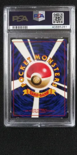 1996 Pokemon Japanese 1st Edition No Rarity Symbol Base Set Pikachu PSA 9 - Image 2
