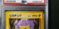 1996 Pokemon Japanese 1st Edition No Rarity Symbol Base Set Pikachu PSA 9 - Image 3