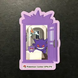 S2893 Gengar Japanese Pokemon Center Pikachu Prize Award Sticker O29 - Image 1