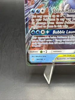 Blastoise & Piplup GX 38/236 Sm-Cosmic Eclipse Holo Pokemon NM Near Mint - Image 5