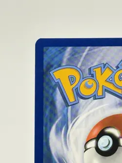 Pokemon Gengar Promo SWSH052 S&S Black Star Holo Rare - Image 3