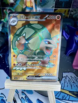 Golem ex SR 191/165 151 Scarlet & Violet SV2a Pokemon Card Japanese [LP ] - Image 1