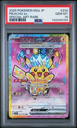 2025 POKEMON JPN M2A-MEGA DREAM EX SPECIAL ART RARE #234 PIKACHU EX PSA 10 - Image 1