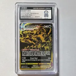 Pokemon Eternatus VMAX Shining Fates SV122/122 Shiny CGC World Record 1 of 1 - Image 1