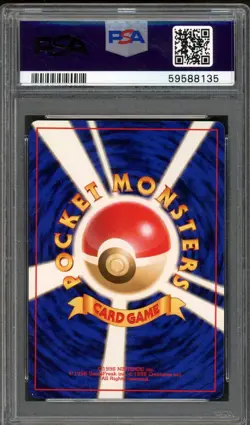 Sabrina's Kadabra Pokemon 1999 Yamabuki City Gym Deck Japanese 064 PSA 10 - Image 2