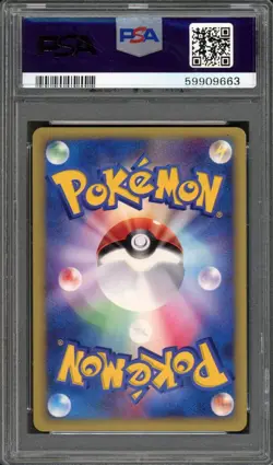 Morty's Murkrow Pokemon 2001 Holo VS Series 1st ED Japanese 025/141 PSA 9 - Image 2