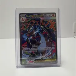 Pokemon Mega Charizard X EX 023 Me: Mega Evolution Promo Holo – Stage 2 – 360 HP - Image 1
