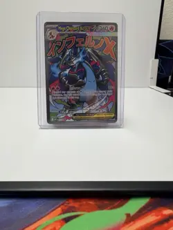 Pokemon Mega Charizard X EX 023 Me: Mega Evolution Promo Holo – Stage 2 – 360 HP - Image 2