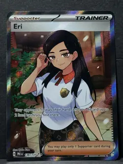 Pokemon TCG Eri 136/131 Ultra Rare Prismatic Evolutions NM Condition - Image 1