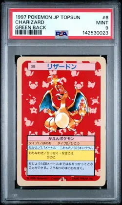1997 POKEMON JPN TOPSUN GREEN BACK #6 CHARIZARD PSA 9 - Image 1