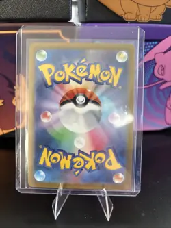 Pokemon TCG Mela Full Art Trainer 087/066 Japanese sv4K NM - Image 2