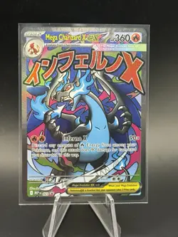 Mega Charizard X ex 023 Pokemon TCG Me: Mega Evolution Black Star Promo Holo - Image 1
