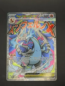 Mega Charizard X ex 023 Pokemon TCG Me: Mega Evolution Black Star Promo Holo - Image 2