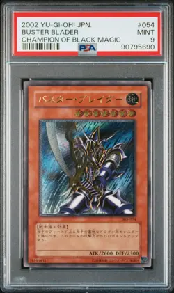 Yu-Gi-Oh! Buster Blader Champion of Black Magic JPN Ultimate Rare 303-054 PSA 9 - Image 1