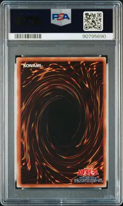 Yu-Gi-Oh! Buster Blader Champion of Black Magic JPN Ultimate Rare 303-054 PSA 9 - Image 2