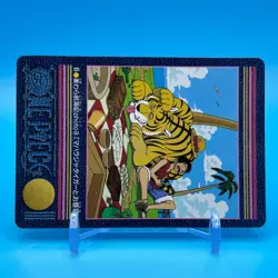 Luffy ONE PIECE VISUAL ADVENTURE Carddass Trading Card TCG Anime Bandai Japan #8 - Image 2
