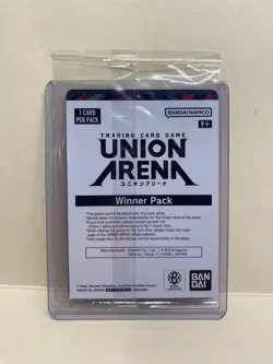 Union Arena JJK: Suguru Geto Tournament Winner UEPR/JJK-3-037 (SEALED) - Image 2