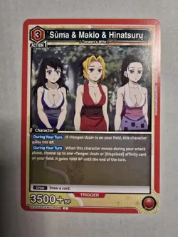 Suma & Makio & Hinatsuru (C) KMY-3-068 - Demon Slayer Union Arena Trading Card - Image 1