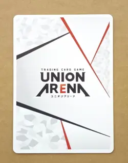 UNION ARENA Nigoriri 753♡ & Mayura Action Point UA33BT/NGR-1-AP12 - Image 2