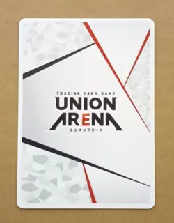 UNION ARENA Nigoriri Liliel & Miriera Action Point UA33BT/NGR-1-AP11 - Image 2
