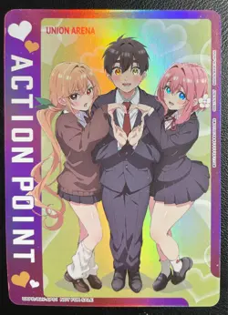 The 100 Girlfriends Really Love You UAPR/RLY-AP01 Union Arena Action Point PROMO - Image 1