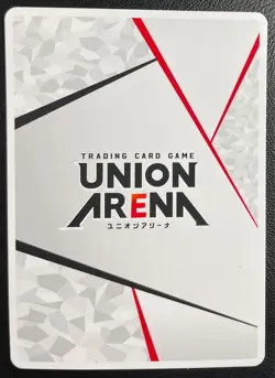 The 100 Girlfriends Really Love You UAPR/RLY-AP01 Union Arena Action Point PROMO - Image 2