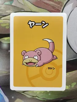 Japanese Pokemon Slowpoke Babanuki Old Maid Red Back NM Card - Image 1