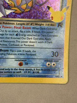 Dark Gyarados Celebrations 25th Anniversary 8/82 Pokemon Card Holo 2021 - Image 4