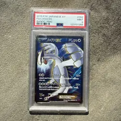 Pokemon Card Lugia EX 092/081 SR Bandit Ring Japanese XY 2015 PSA 9 UNLIMITED - Image 1