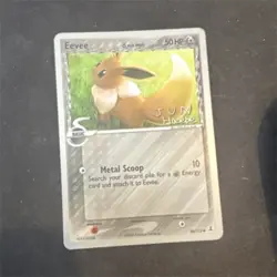 Pokemon Eevee 68/113 World Championship Holo Basic 50 HP English Card Stock - Image 1