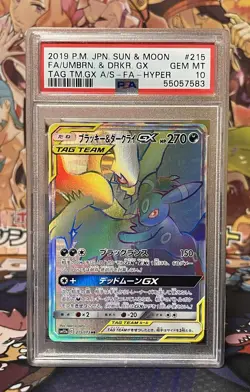 PSA 10 Pokemon Card Umbreon & Darkrai GX 215/173 HR Tag Team All Stars Japanese - Image 1