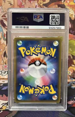 PSA 10 Pokemon Card Umbreon & Darkrai GX 215/173 HR Tag Team All Stars Japanese - Image 2