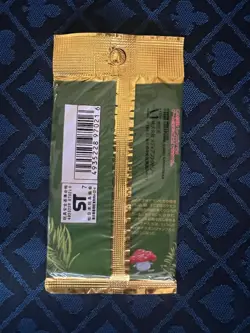 Pokemon Card Booster 3rd Pack Japanese Factory Sealed Vintage - Image 2