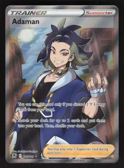 Adaman 181/189 Pokemon TCG Astral Radiance NM - Image 1