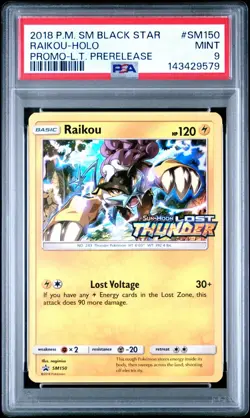 Raikou Pokemon Lost Thunder Pre-Release Black Star Promo Stamp Holo SM150 PSA 9 - Image 1