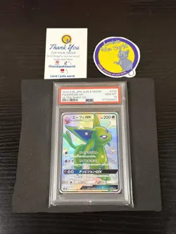 2018 POKEMON JPN SUN & MOON ULTRA SHINY GX #220 FULL ART/ESPEON GX PSA 10 - Image 1