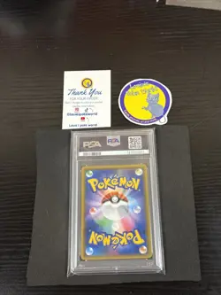 2018 POKEMON JPN SUN & MOON ULTRA SHINY GX #220 FULL ART/ESPEON GX PSA 10 - Image 3