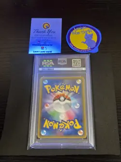 2018 POKEMON JPN SUN & MOON ULTRA SHINY GX #220 FULL ART/ESPEON GX PSA 10 - Image 4