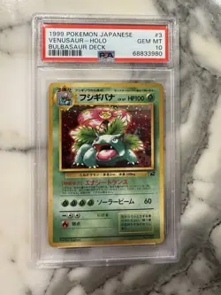 1999 POKEMON VENUSAUR #3 HOLO BULBASAUR DECK! PSA 10! POP 202! - Image 1