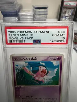 2005 Pokemon Japanese Ilene's Mime Jr Movie vs Pack PSA 10 - Image 3