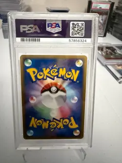 2005 Pokemon Japanese Ilene's Mime Jr Movie vs Pack PSA 10 - Image 4