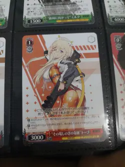 NIKKE Weiss Schwarz NIK/117-074 C Miracle Of Behelfs, Common, Japanisch - Image 1