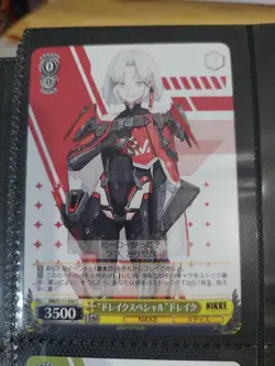 NIKKE Weiss Schwarz NIK/117-20 C Drake Special Drake Common,Japanisch - Image 1