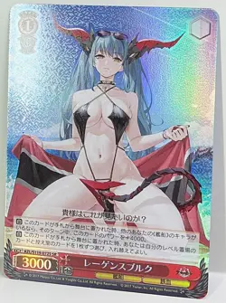 Weiss Schwarz SR FOIL Azur Lane Vol.2 Regensburg AZL/S119-072S Japanese - Image 1