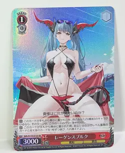 Weiss Schwarz SR FOIL Azur Lane Vol.2 Regensburg AZL/S119-072S Japanese - Image 2