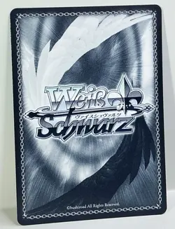 Weiss Schwarz SR FOIL Azur Lane Vol.2 Regensburg AZL/S119-072S Japanese - Image 3
