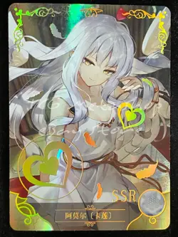 🔥 NS 06 [Pick Your Singles] Goddess Story Waifu Anime Cards 🔥 - Image 4