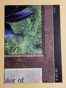 MTG Magic the Gathering Ultra Pro Puzzle Quest Black Lotus Piece 6 six of 9 Rare - Image 1
